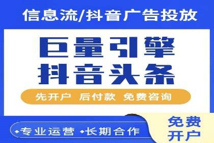 医疗行业SEM优化师实战经验分享——提升品牌知名度和信任度