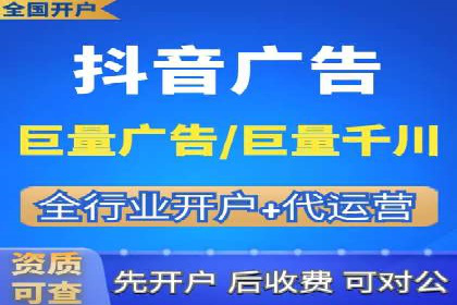 成功案例揭秘：如何利用信息流广告实现高效转化